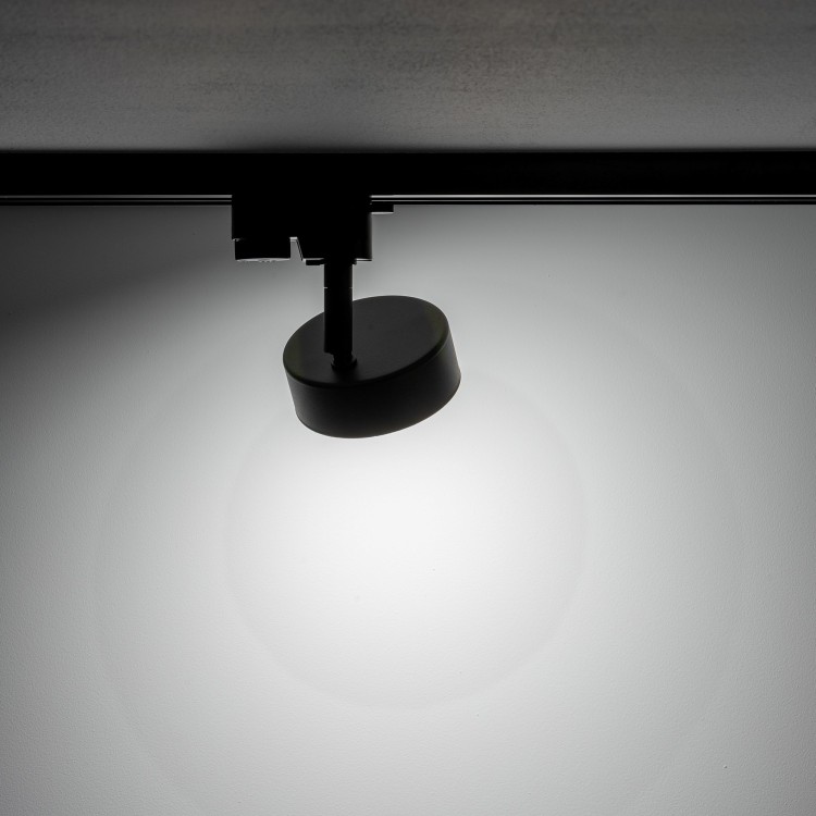 PROFILE PUCK 10358 Nowodvorski Lighting System szynowy 1-obwodowy Profile lampa Inspiracje Premium