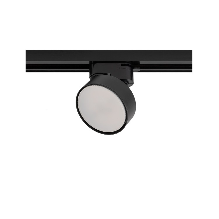 PROFILE PUCK 10358 Nowodvorski Lighting System szynowy 1-obwodowy Profile lampa Inspiracje Premium