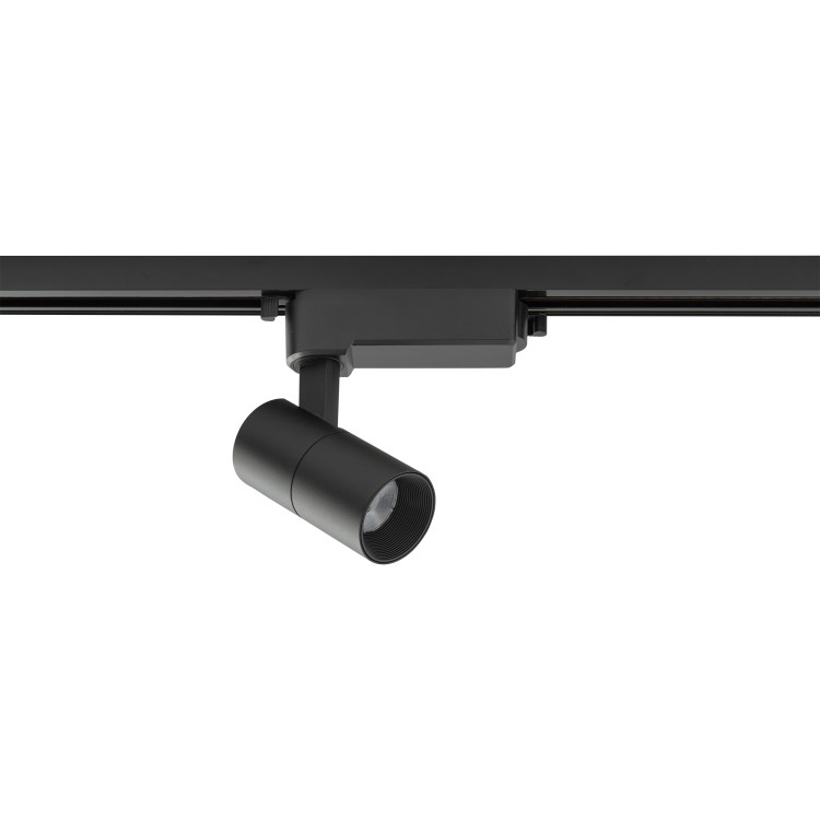 PROFILE TINOS LED 7W 10381 Nowodvorski Lighting System szynowy 1-obwodowy Profile lampa Inspiracje Premium