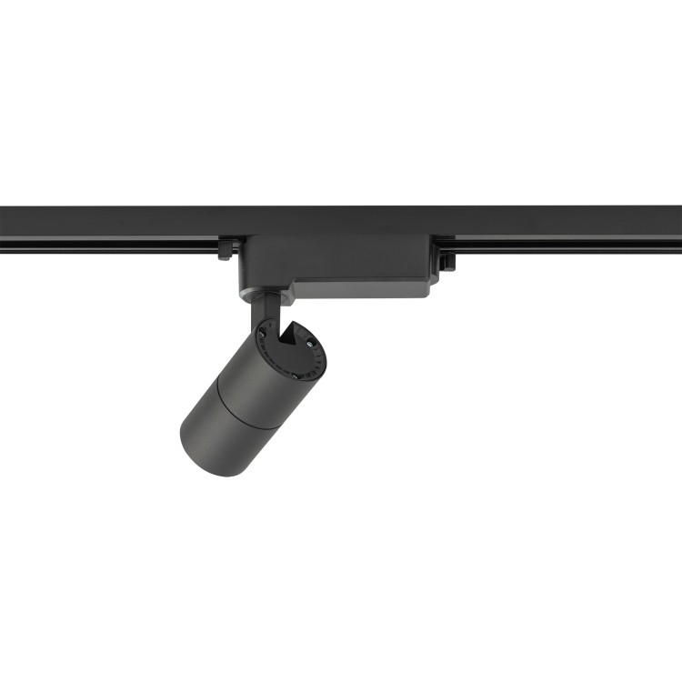 PROFILE TINOS LED 7W 10381 Nowodvorski Lighting System szynowy 1-obwodowy Profile lampa Inspiracje Premium
