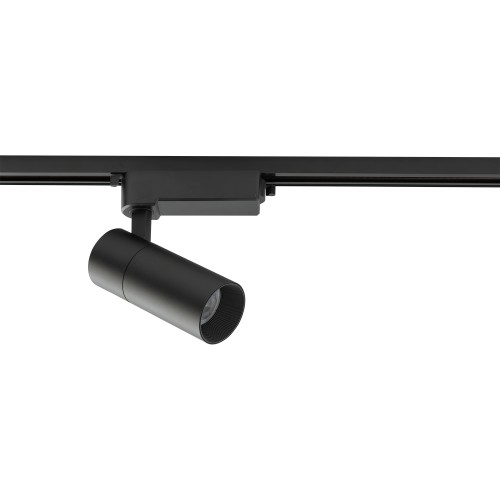 PROFILE TINOS LED 20W 10383 Nowodvorski Lighting System szynowy 1-obwodowy Profile lampa Inspiracje Premium