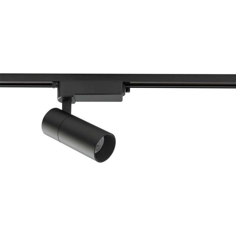 PROFILE TINOS LED 20W 10383 Nowodvorski Lighting System szynowy 1-obwodowy Profile lampa Inspiracje Premium