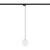 PROFILE SNOWBALL 11297 Nowodvorski Lighting System szynowy 1-obwodowy Profile lampa Inspiracje Premium