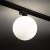 PROFILE SNOWBALL 11298 Nowodvorski Lighting System szynowy 1-obwodowy Profile lampa Inspiracje Premium
