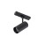 UT-LVM SPOT LED 9W 11315 Nowodvorski Lighting System szynowy 1-obwodowy niskonapięciowy 48V UT-LVM Lampa LED Inspiracje Premium
