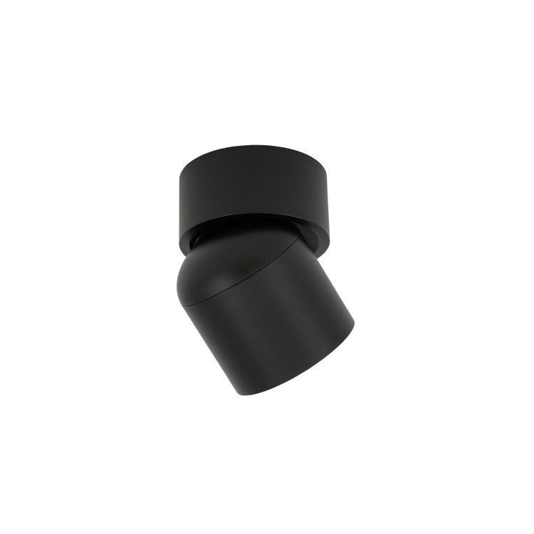 OSCAR 11346 Nowodvorski Lighting Reflektorki i spoty Inspiracje Premium