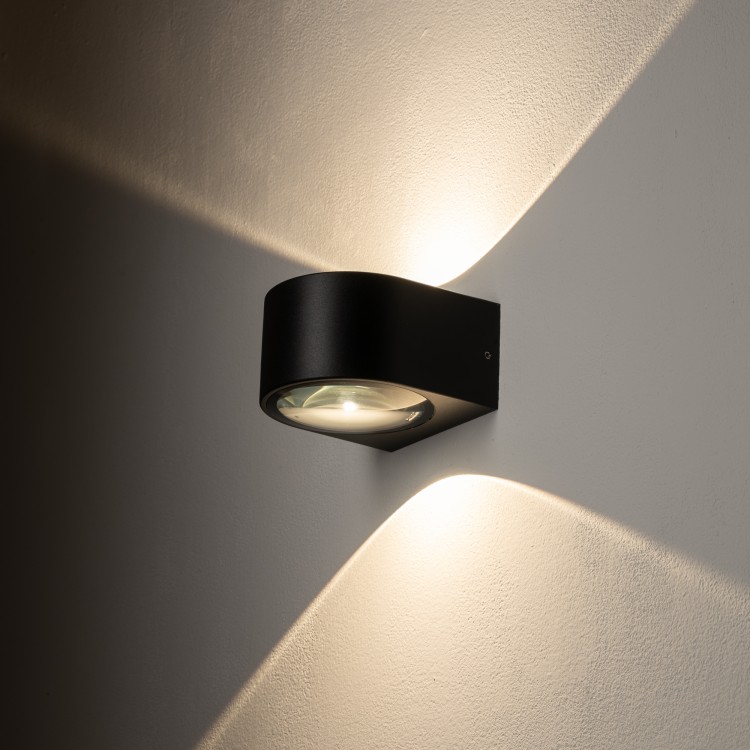 NEL LED 11370 Nowodvorski Lighting Lampa ścienna kinkiet natynkowa Inspiracje Premium