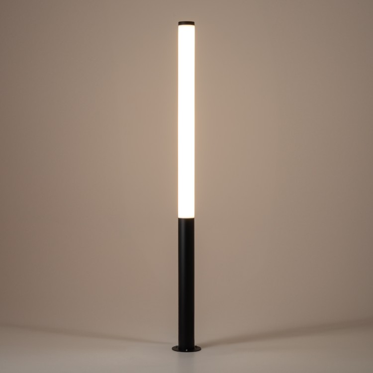MIA LED L 11375 Nowodvorski Lighting Lampa stojąca Inspiracje Premium