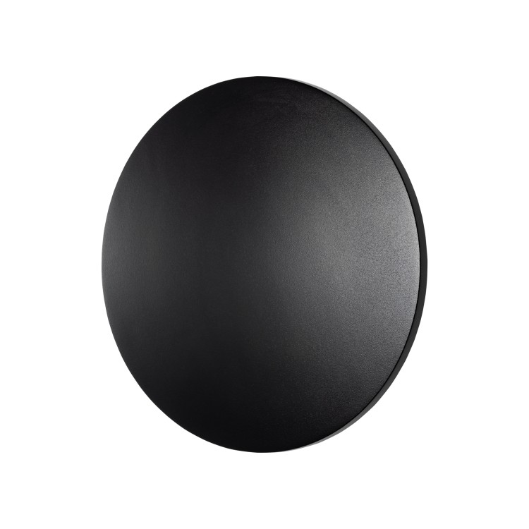 ARIA LED L 11568 Nowodvorski Lighting Lampa ścienna kinkiet natynkowa Inspiracje Premium