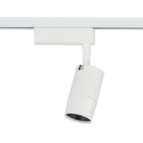 PROFILE ZOOM LED 7624 Nowodvorski Lighting System szynowy 1-obwodowy Profile lampa Inspiracje Premium