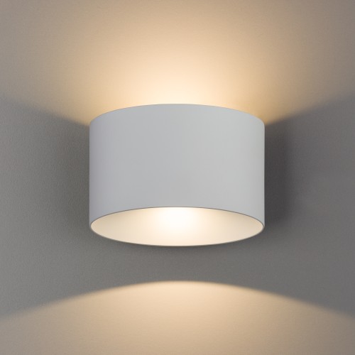 Lampa ścienna ELLIPSES LED WHITE 8140 2x5W 3000K Nowoczesna lampa Kinkiet NOWODVORSKI Lighting Premium