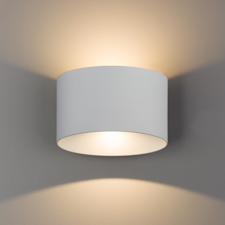Lampa ścienna ELLIPSES LED WHITE 8140 2x5W 3000K Nowoczesna lampa Kinkiet NOWODVORSKI Lighting Premium