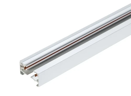 Szynoprzewód Szyna 1m Track 02436 Struhm Ideus Loft nowoczesna sufitowy ścienny oświetlenie szynowe listwa natynkowa 230V biały