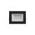 NOCTIS LUX 4 Naświetlacz 10W CW 230V IP65 94x78x24mm czarny SLI029070CW_PW SPECTRUM LED