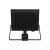 NOCTIS LUX 4 Naświetlacz 50W CW 230V IP44 176x221x53mm czarny czujnik ruchu PIR SLI029073CW_CZUJNIK_PW SPECTRUM LED