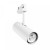 MADARA LIBRA GU10 na Szynoprzewód 230V 65X160X232mm biały SLIP003055 SPECTRUM LED