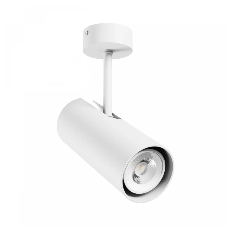 MADARA LIBRA GU10 BAZA 230V 65X160X232mm biały SLIP003057 SPECTRUM LED