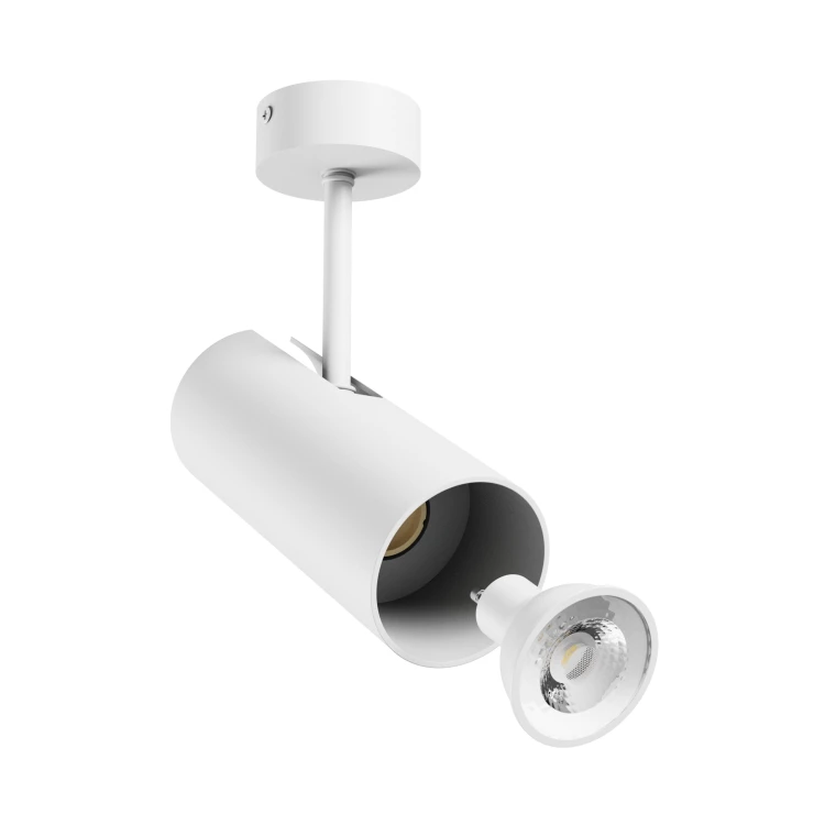 MADARA LIBRA GU10 BAZA 230V 65X160X232mm biały SLIP003057 SPECTRUM LED