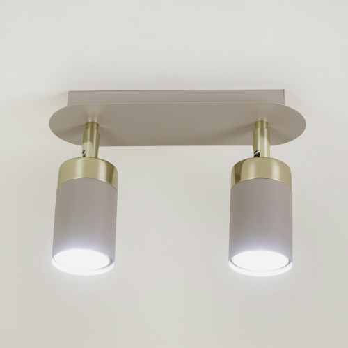 Lampa sufitowa JOKER CASHMERE/GOLD 2xGU10 MLP2329 Milagro kaszmir