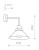 Lampa ścienna Kinkiet Industrialny Loft CRAFT I 9151 NOWODVORSKI Lighting E27 x1 25cm nowoczesna oprawa oświetleniowa metalowy czarno-biały pojedynczy Inspiracje Premium