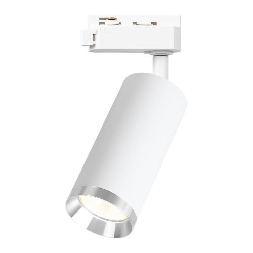 Oprawa Mica Track Biały + Chrom 1xGU10 ML2093 Milagro