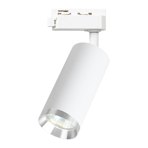 Oprawa Mica Track Biały + Chrom 1xGU10 ML2093 Milagro