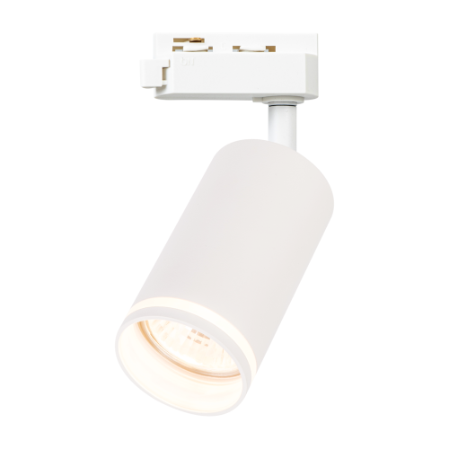 Oprawa Pipe Ring Track Biały 1xGU10 ML2066 Milagro