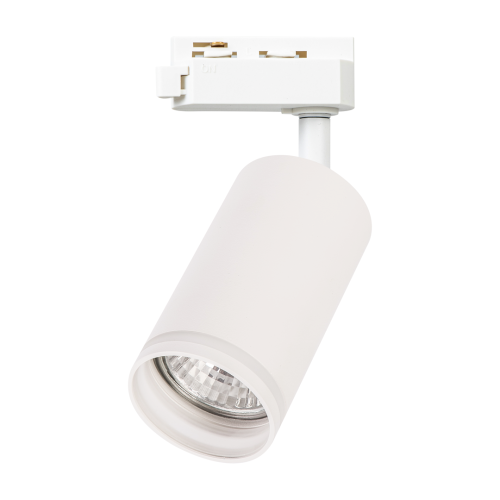 Oprawa Pipe Ring Track Biały 1xGU10 ML2066 Milagro