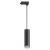 Oprawa Pipe Ring Track Zwis Czarny 1xGU10 ML2077 Milagro