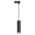 Oprawa Pipe Ring Track Zwis Czarny 1xGU10 ML2077 Milagro