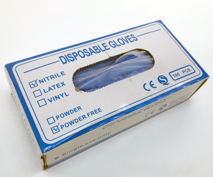 Rękawiczki nitrylowe S RGS Tracon Electric