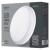 Plafon okrągły DORI LED 18W ZM4311 Emos IP54 sufitowy oprawa plafoniera slim neutralna biel