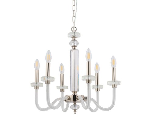 Lampa sufitowa wisząca żyrandol HAMPTON VI 8154 Zwis NOWODVORSKI Lighting E14 x6 oświetleniowa nowoczesna szklana szkło stal chrom na łańcuchu Inspiracje Premium