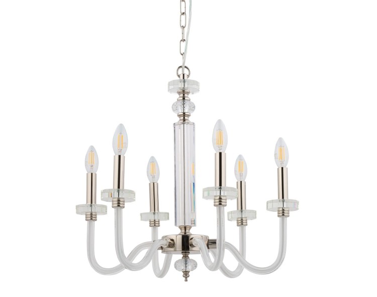 Lampa sufitowa wisząca żyrandol HAMPTON VI 8154 Zwis NOWODVORSKI Lighting E14 x6 oświetleniowa nowoczesna szklana szkło stal chrom na łańcuchu Inspiracje Premium