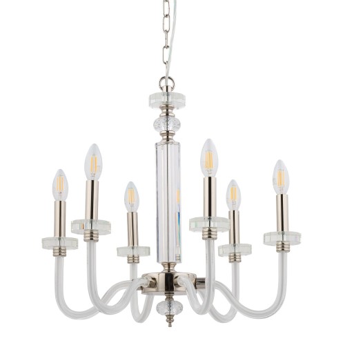 Lampa sufitowa wisząca żyrandol HAMPTON VI 8154 Zwis NOWODVORSKI Lighting E14 x6 oświetleniowa nowoczesna szklana szkło stal chrom na łańcuchu Inspiracje Premium