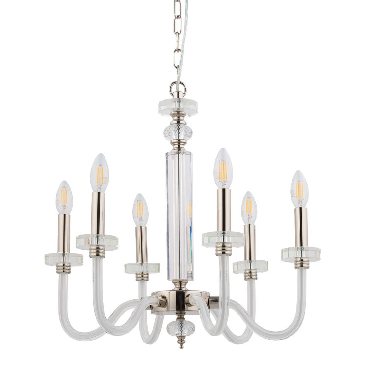 Lampa sufitowa wisząca żyrandol HAMPTON VI 8154 Zwis NOWODVORSKI Lighting E14 x6 oświetleniowa nowoczesna szklana szkło stal chrom na łańcuchu Inspiracje Premium