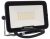 Reflektor LED z układem SAMSUNG 220-240V AC, 20W, 4000K, IP66, 2000lm, EEI=F RSMDS20W Tracon Electric