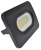 Reflektor SMD LED, czarny 220-240V AC, 50W, 4000K, IP65, 4000lm, EEI=G RSMDL50 Tracon Electric