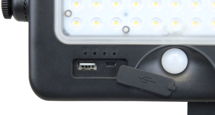 Reflektor solarny LED z czujnikiem ruch 10 W, 4000 K, 1100 lm, IP65, 3,7 V 7200 mAh LSFLK10W Tracon Electric