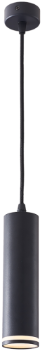 Reflektor zwieszany, czarny 100-240VAC, 50Hz, 1xGU10, max.35W SPGU10LPB Tracon Electric