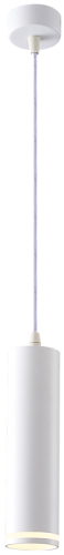 Reflektor zwieszany, biały 100-240VAC, 50Hz, 1xGU10, max.35W SPGU10LPW Tracon Electric