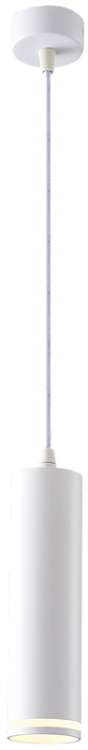 Reflektor zwieszany, biały 100-240VAC, 50Hz, 1xGU10, max.35W SPGU10LPW Tracon Electric