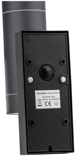 Reflektor ścienny zewnętrzny, z cz. ruchu antracyt 100-240VAC,50Hz,2xGU10,max35W,10s-4min,max 8m,3-2000lx,IP44 SPGU10IPFS2A Tracon Electric