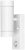 Reflektor ścienny zewnętrzny, z cz ruchu biały 100-240VAC,50Hz,2xGU10,max35W,10s-4min,max 8m,3-2000lx,IP44 SPGU10IPFS2F Tracon Electric