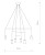 Lampa sufitowa wisząca Industrialna Loft IMBRIA BLACK VI 9677 NOWODVORSKI Lighting GU10 x6 oświetleniowa żyrandol nowoczesna metal do Kuchni Jadalni nad stół blat wyspę czarna zwis Inspiracje Premium