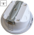 Oprawa awaryjna LED, jednozadaniowA 230V, 50Hz, 3W, 1×LED, 3h, 4,8V/900 mAh, Ni-Cd, TLBVM3W Tracon Electric