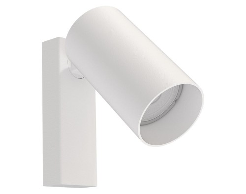 Lampa ścienna Kinkiet Industrialny Loft MONO WHITE I 7808 NOWODVORSKI Lighting nowoczesna oprawa oświetleniowa punktowa lampa z wyłącznikiem metal biała biały pojedynczy Inspiracje Premium