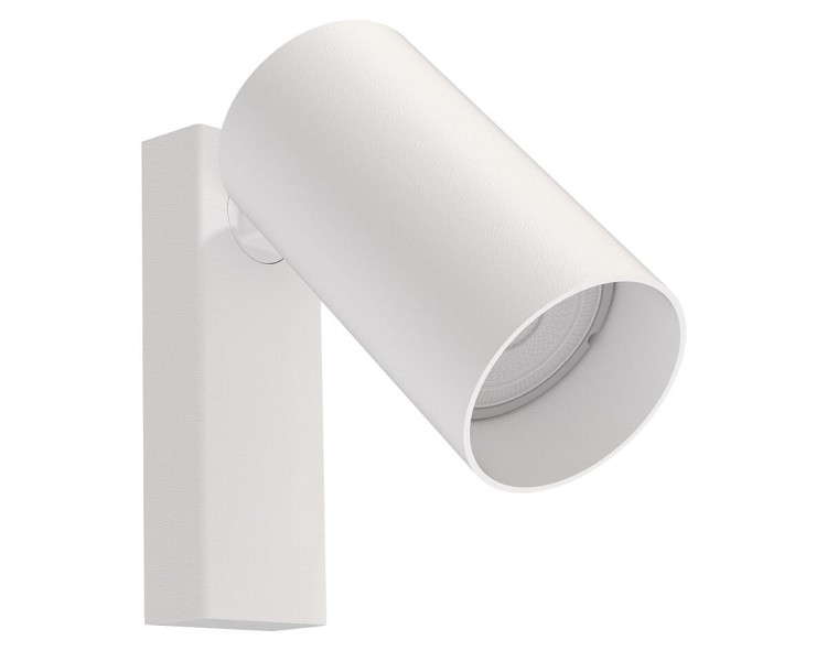 Lampa ścienna Kinkiet Industrialny Loft MONO WHITE I 7808 NOWODVORSKI Lighting nowoczesna oprawa oświetleniowa punktowa lampa z wyłącznikiem metal biała biały pojedynczy Inspiracje Premium