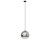 Lampa sufitowa wisząca Industrialna Loft GLOBE PLUS M 7606 NOWODVORSKI Lighting E27 nowoczesna oświetleniowa żyrandol szkło metalizowane kula chrom Inspiracje Premium