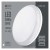 Plafon okrągły DORI LED 18W ZM4311 Emos IP54 sufitowy oprawa plafoniera slim neutralna biel